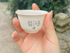 -中国茶叶博物馆(双峰馆区)