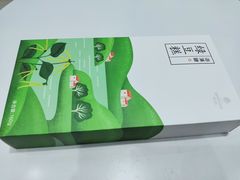 -仟吉KenGee(国贸360店)