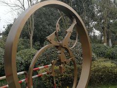 -杭州城北体育公园