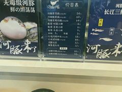 -盒马鲜生(宝地店)
