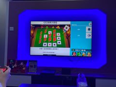 -Win Win电玩·日式の游戏馆