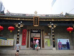 -南越王博物院(王宫展区)