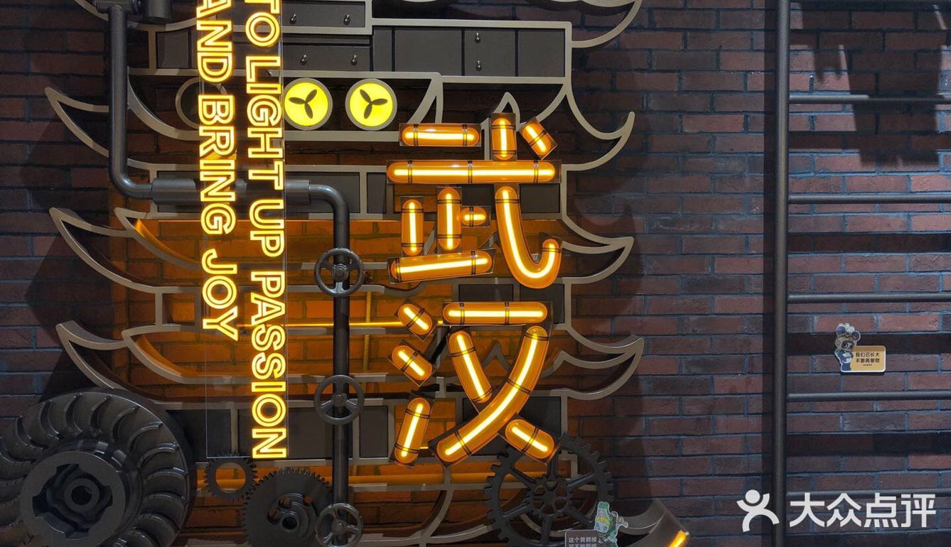 来拆盲盒吗？