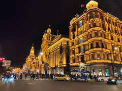 -罗斯福色戒酒吧(外滩店)