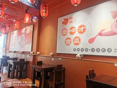 -猪角·闽南猪脚饭(茶亭店)