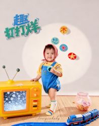-爱你宝贝儿童摄影(西湖云端店)