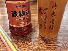 -徐春娇下饭菜(萧山奥体国际村店)