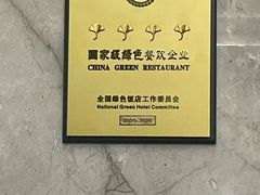 -阳光海鲜城(太仓万达店)