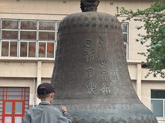 -南开大学(八里台校区)