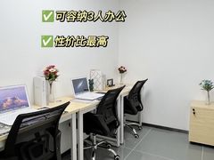 -高志大厦