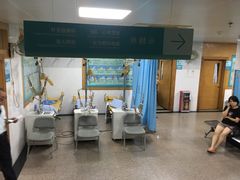 -广州中医药大学第三附属医院(骨伤科分院)