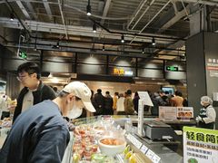 -永辉超市(鲁谷店)