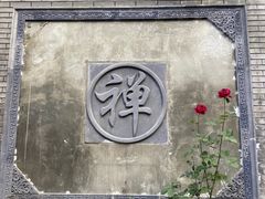 -终南山南五台景区