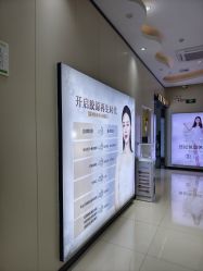 -东莞西妃整形美容医院