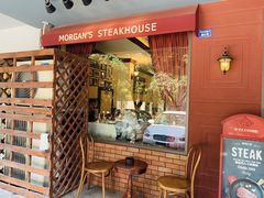 门面-摩根扒房(桐梓林店)