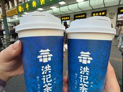 -牛街洪记小吃店(牛街店)