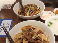 -寻裕记·现炒浇头面(人民广场店)