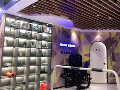 -Hopo Snow 城市滑雪空间(来福士广场购物中心店)