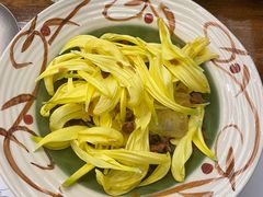 -观品和牛