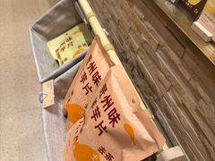 -去茶山(重庆万象城店)