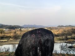 -婺源月亮湾