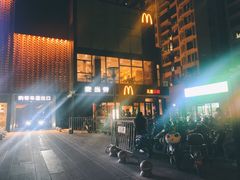 门面-麦当劳(江滨北路得来速餐厅)