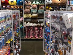 -名创优品(光耀东方购物中心店)