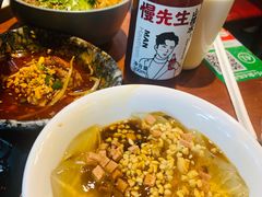 -付小姐在成都(中山公园店)
