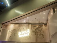 -博纳UA东方宝泰电影城