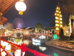 -横店影视城梦幻谷园区