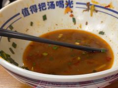 -鑫花溪牛肉米粉(凤凰街创始总店)