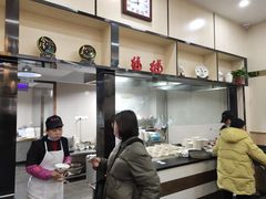 -蒋家桥饺面店(广陵路店)