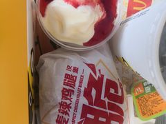 -麦当劳(临顿路店)