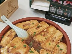 -五谷芳乳鸽王(海景店)