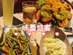 -避风塘(宝山万达店)