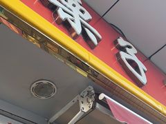-小宝栗子(嘉华国际商业中心店)