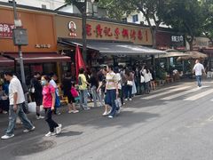-老黄记手撕烤兔(玉林街店)