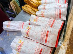 -Bánh Mì Huynh Hoa