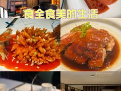 -民国红公馆·秦淮八艳(夫子庙店)