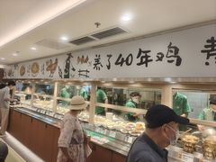-老乡鸡(东方广场店)
