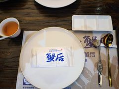 -蟹后Crabber(水悦城店)