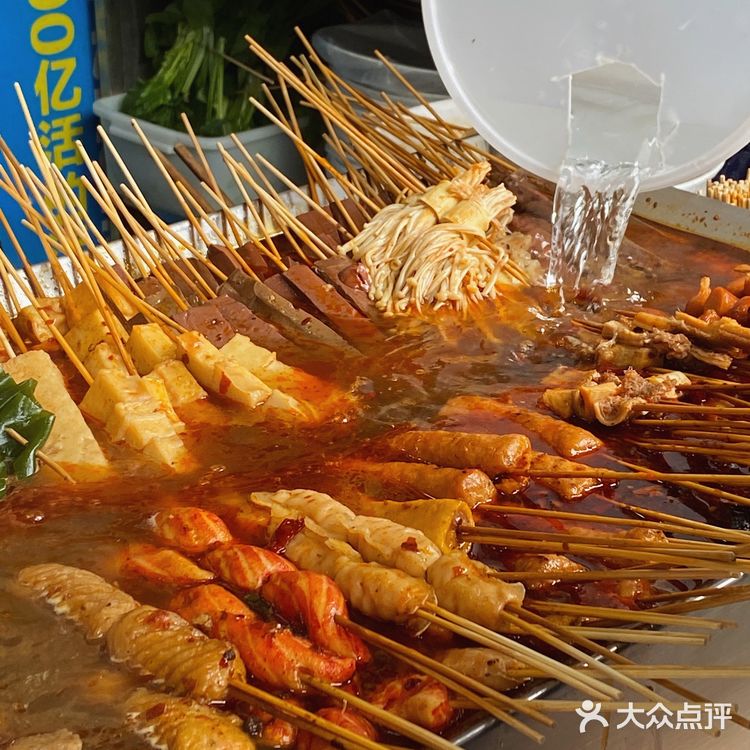 二环脏摊麻辣烫可外卖🥡打包去公园~