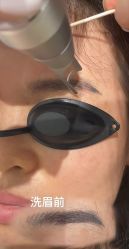 -韩美绣·骨相纹眉·洗眉美瞳线