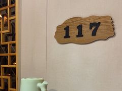 -锅老头铁锅炖•大锅蒸汽海鲜(韩乐坊店)