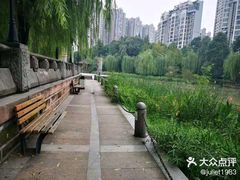 -温江公园