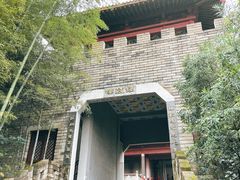-三国赤壁古战场