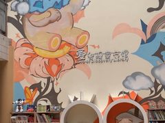 -天河区珠江新城海滨幼儿园