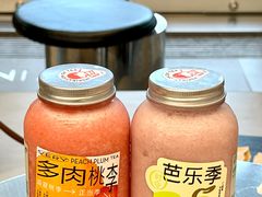 白葡萄芭乐-喜茶(深圳欢乐海岸LAB店)