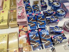 -好利来(熙地港店)