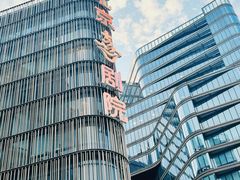 -北京喜剧院